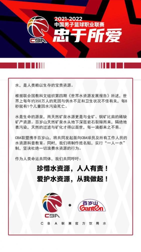 随着一个又一个谜语被破解，蝙蝠侠探查真相，也探知自己，越发坚定了向罪恶“复仇”的决心，值得期待